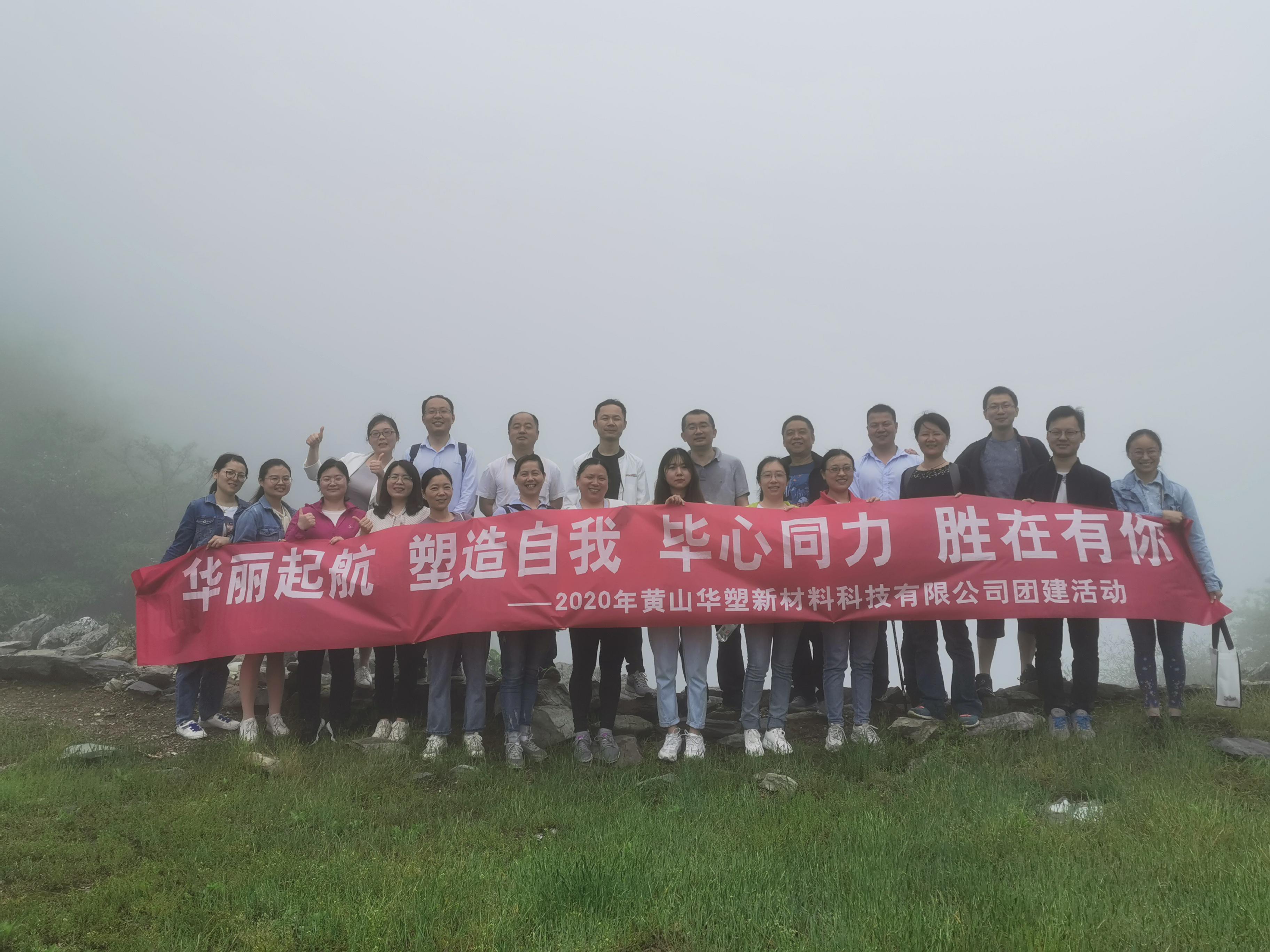 http://www.chuangjiugm.com/hsdt/169.html