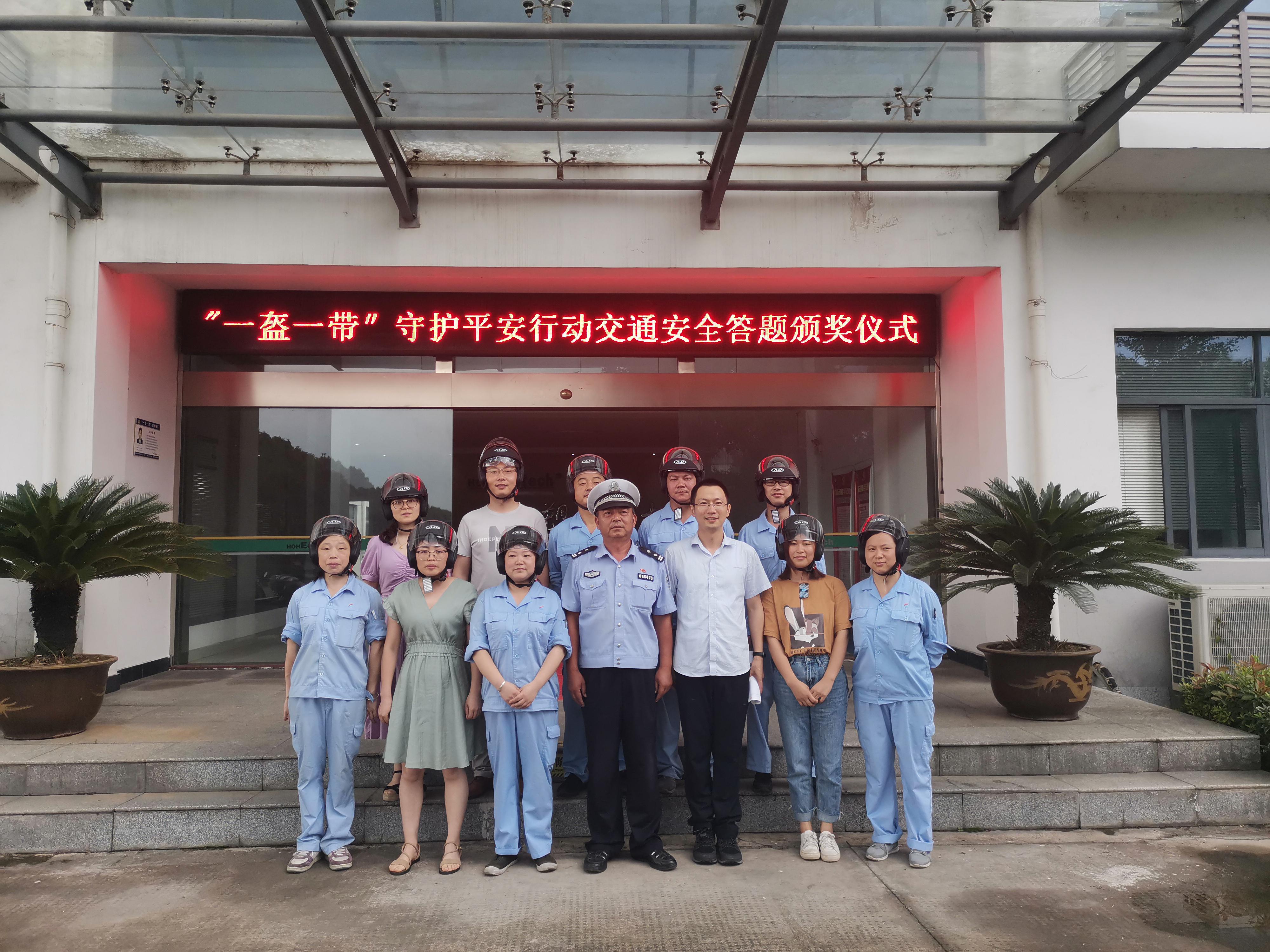 http://www.chuangjiugm.com/hsdt/170.html