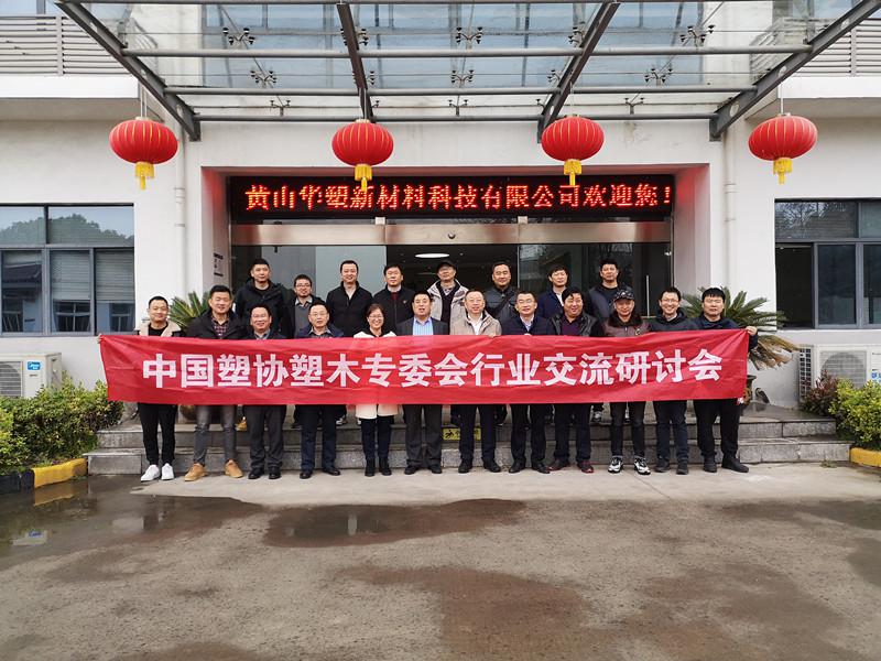 http://www.chuangjiugm.com/hsdt/174.html