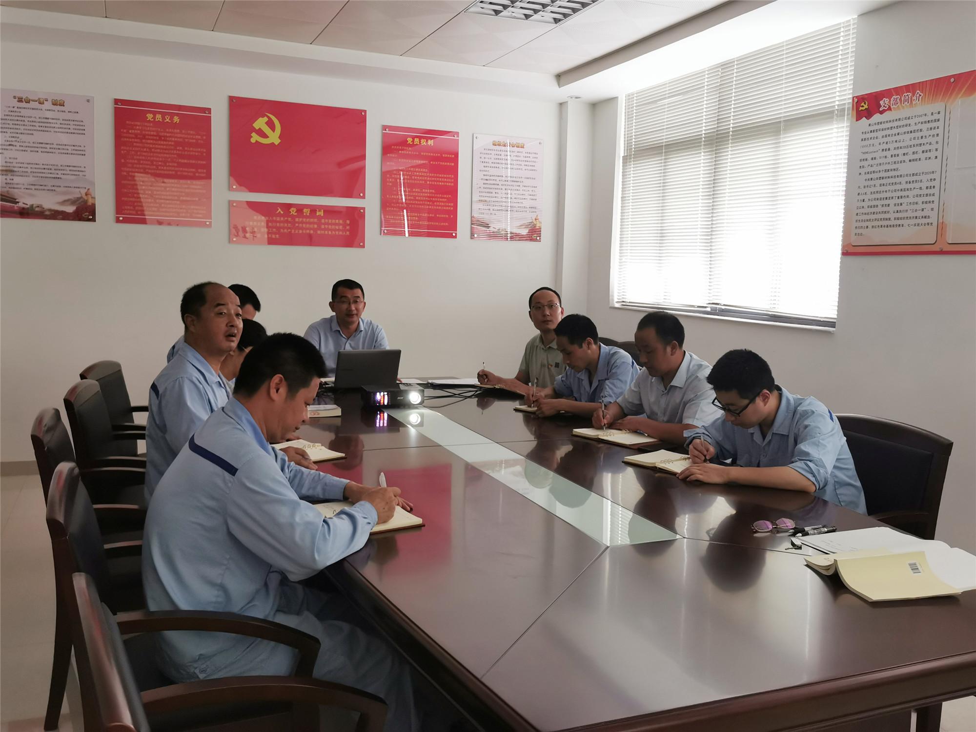 http://www.chuangjiugm.com/hsdt/179.html