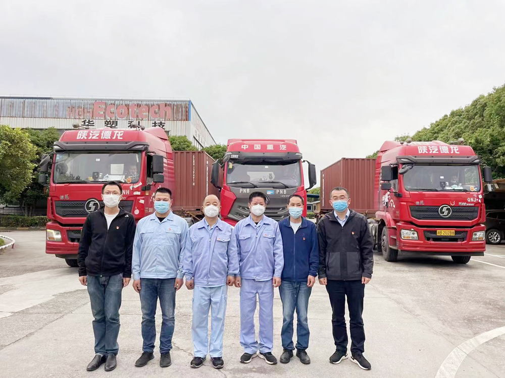 http://www.chuangjiugm.com/hsdt/180.html