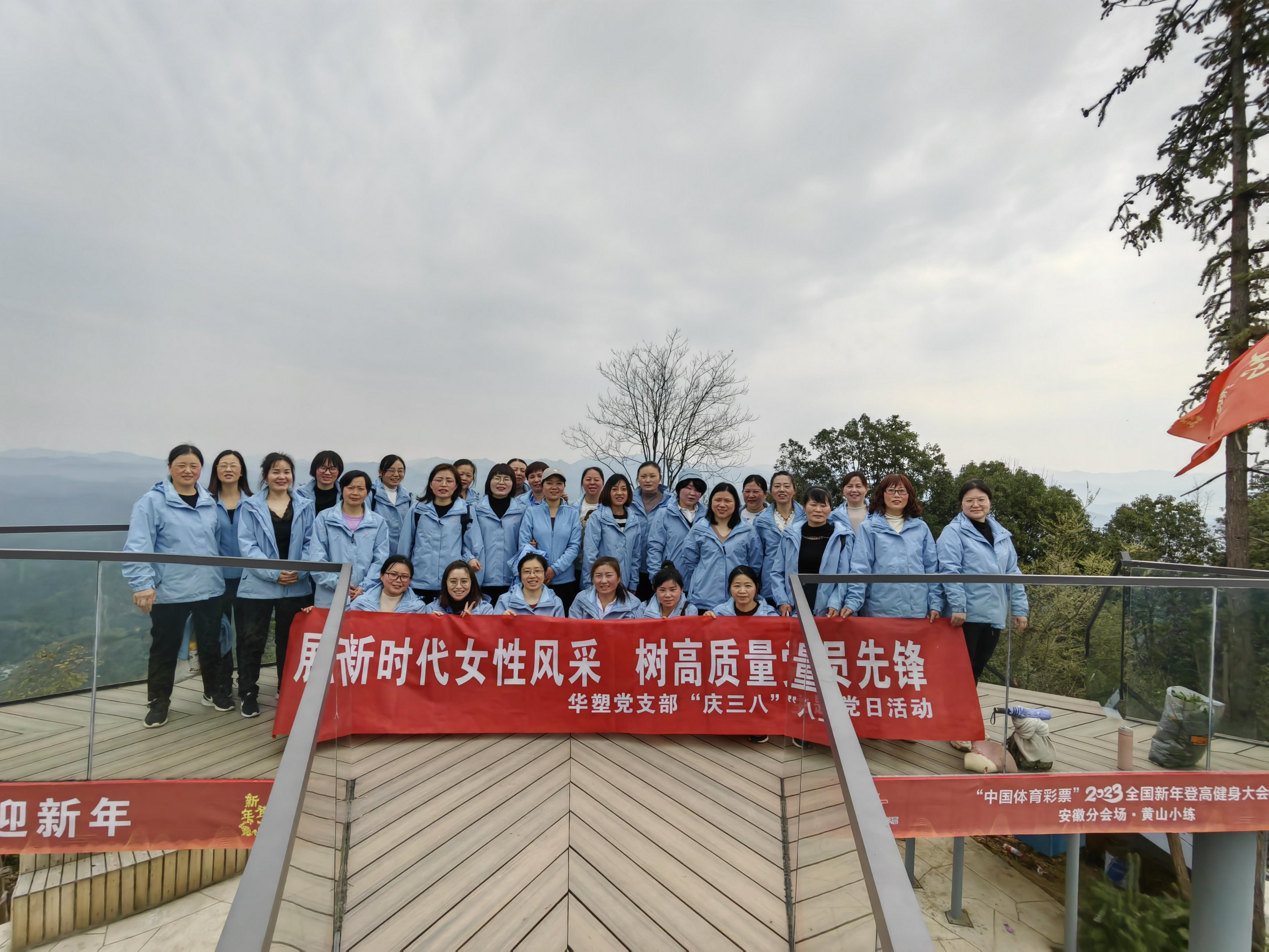 http://www.chuangjiugm.com/hsdt/210.html