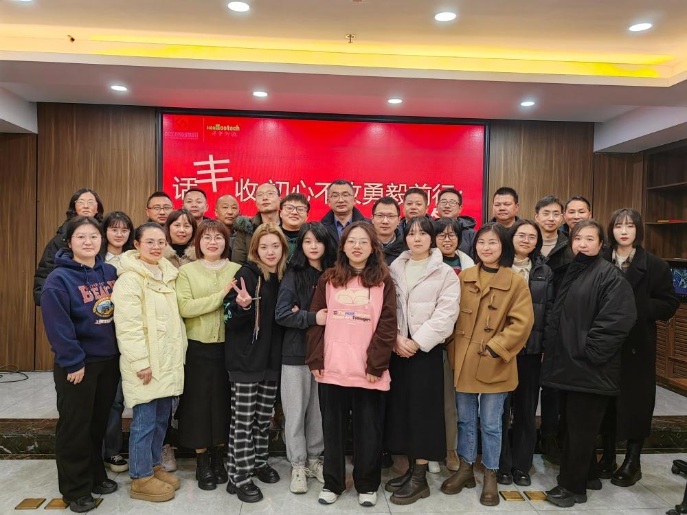 http://www.chuangjiugm.com/hsdt/215.html