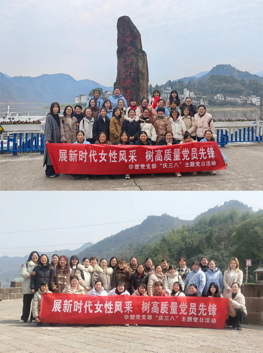 http://www.chuangjiugm.com/hsdt/216.html