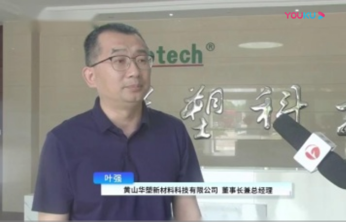 http://www.chuangjiugm.com/hsdt/219.html