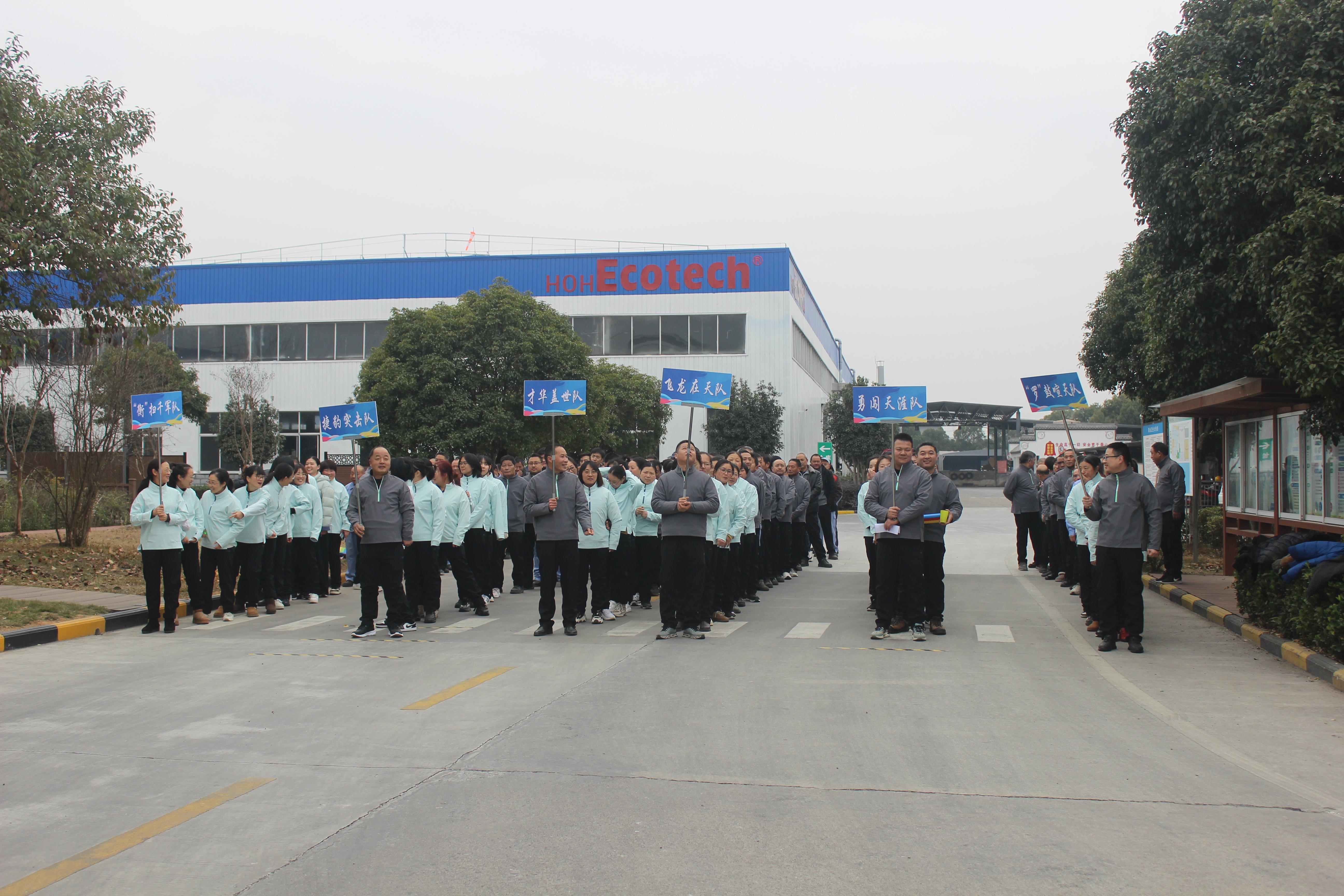 http://www.chuangjiugm.com/hsdt/224.html