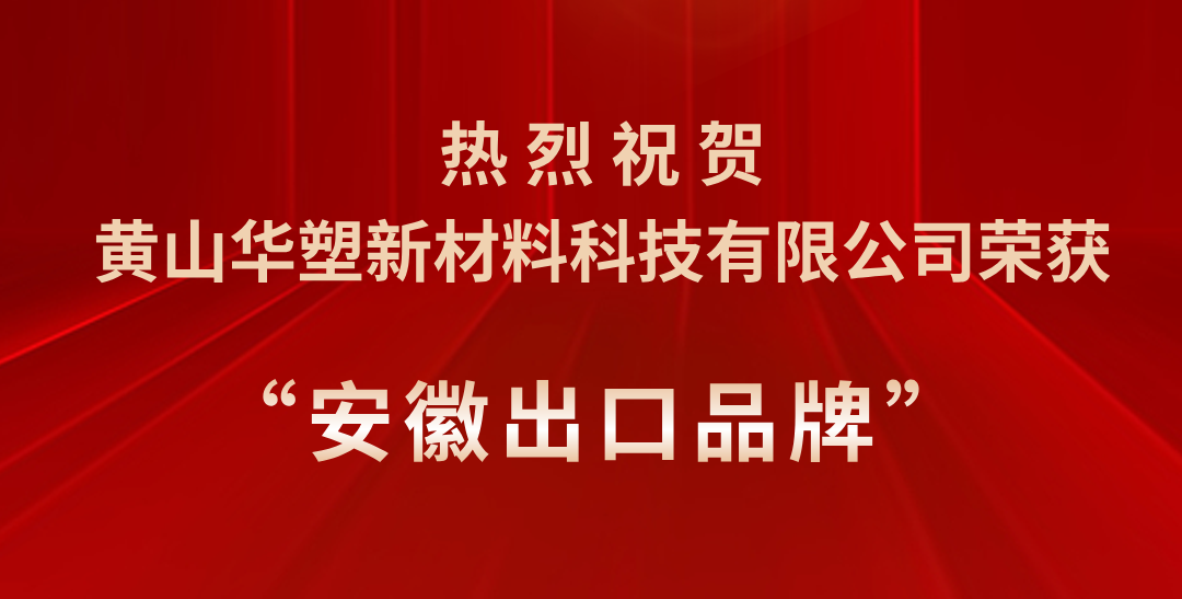 http://www.chuangjiugm.com/hsdt/225.html