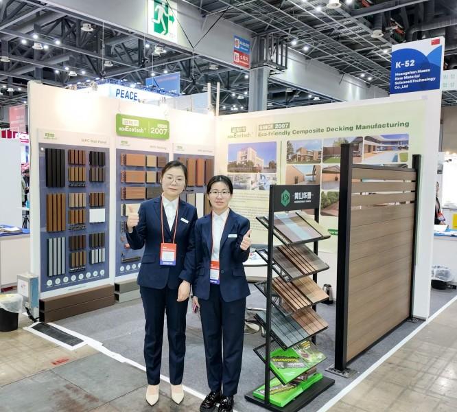 http://www.chuangjiugm.com/hsdt/228.html