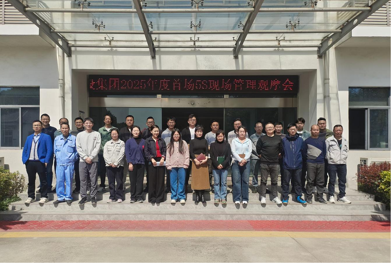 http://www.chuangjiugm.com/hsdt/231.html