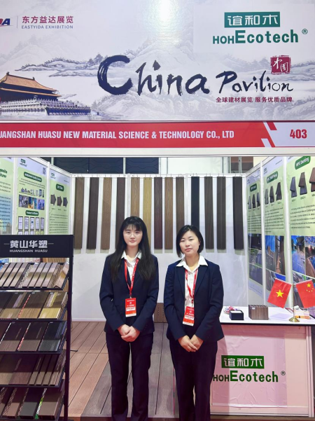 http://www.chuangjiugm.com/hsdt/230.html