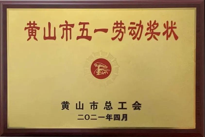 http://www.chuangjiugm.com/hsdt/176.html